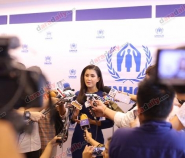 "ปู ไปรยา" เข้าร่วม UNHCR