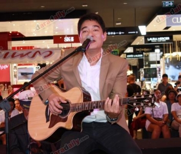 งาน แพรว Love the Earth