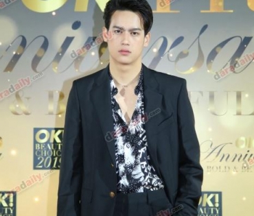 งานครบรอบ OK! 14 ปี