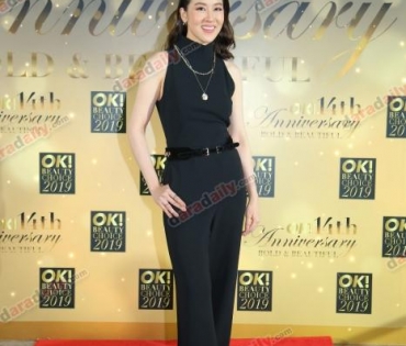 งานครบรอบ OK! 14 ปี