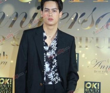 งานครบรอบ OK! 14 ปี