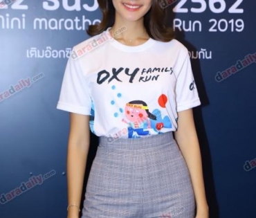 งาน OXY Family Fun