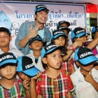 "อีซูซุ" เปิดโครงการ อีซูซุให้น้ำ...เพื่อชีวิต