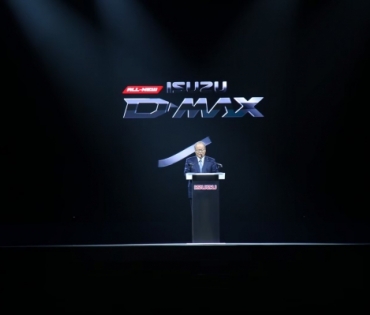 เปิดตัว ISUZU D-Max