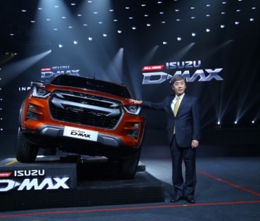 เปิดตัว ISUZU D-Max