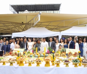 บวงสรวงละคร "ยอดรักนักรบ" และ "เงาบุญ"