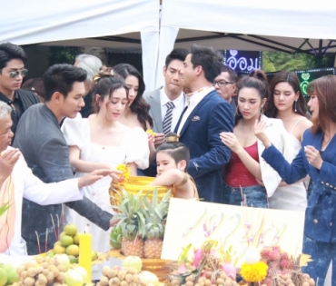 บวงสรวงละคร "ยอดรักนักรบ" และ "เงาบุญ"