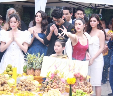 บวงสรวงละคร "ยอดรักนักรบ" และ "เงาบุญ"