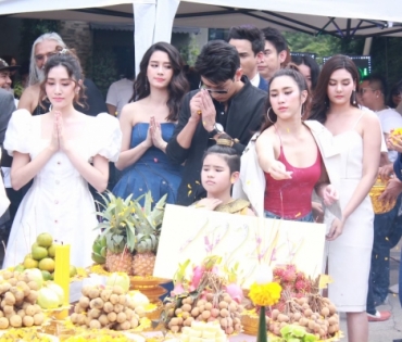 บวงสรวงละคร "ยอดรักนักรบ" และ "เงาบุญ"