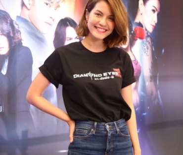 เปิดตัว diamond eyes season2