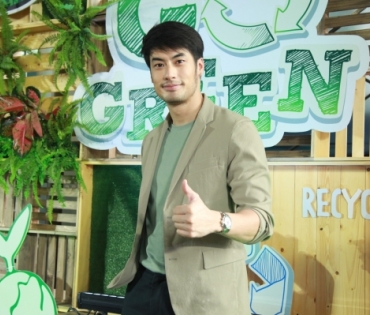 งานเปิดตัว Cafe Amezon Go Green