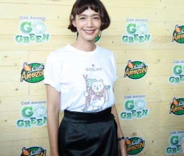 งานเปิดตัว Cafe Amezon Go Green