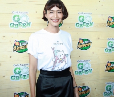 งานเปิดตัว Cafe Amezon Go Green