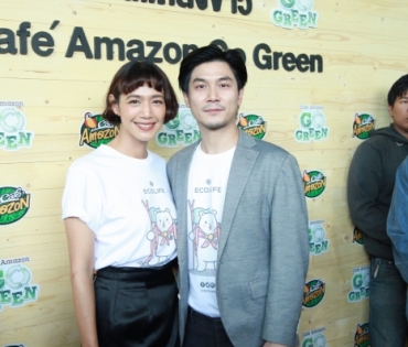 งานเปิดตัว Cafe Amezon Go Green