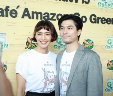 งานเปิดตัว Cafe Amezon Go Green