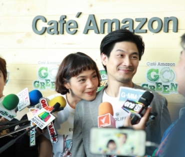 งานเปิดตัว Cafe Amezon Go Green