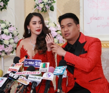 งานวิวาห์ "ใหม่-ต้น"