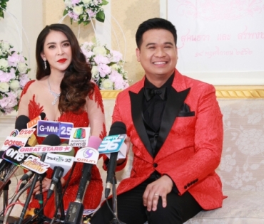 งานวิวาห์ "ใหม่-ต้น"