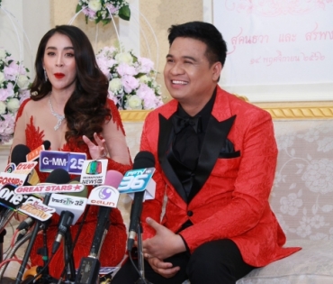 งานวิวาห์ "ใหม่-ต้น"