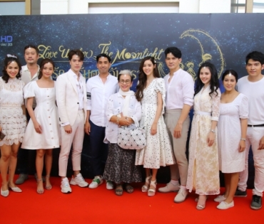 บวงสรวงละคร Love Under The Moonlight