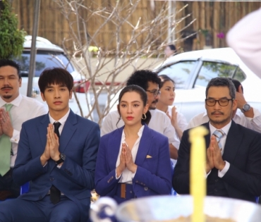 บวงสรวงซีรีส์ Dare to Love