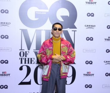 งาน GQ of the year