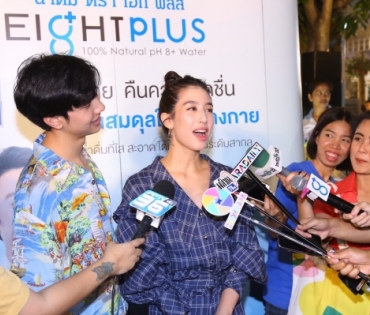 "มิ้นต์ ชาลิดา" งานกาชาด ปี 2562