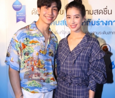 "มิ้นต์ ชาลิดา" งานกาชาด ปี 2562