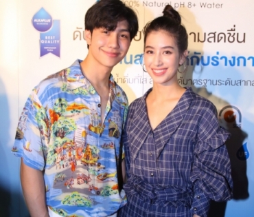 "มิ้นต์ ชาลิดา" งานกาชาด ปี 2562