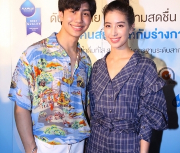 "มิ้นต์ ชาลิดา" งานกาชาด ปี 2562