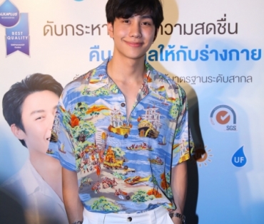 "มิ้นต์ ชาลิดา" งานกาชาด ปี 2562