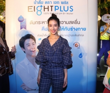 "มิ้นต์ ชาลิดา" งานกาชาด ปี 2562