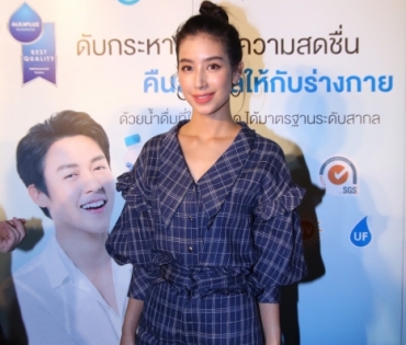 "มิ้นต์ ชาลิดา" งานกาชาด ปี 2562