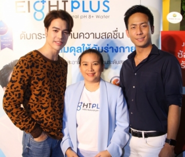 "มิ้นต์ ชาลิดา" งานกาชาด ปี 2562