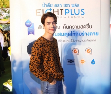 "มิ้นต์ ชาลิดา" งานกาชาด ปี 2562