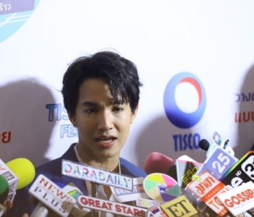 "จันจิ-ริท-พอร์ช" งาน tisco