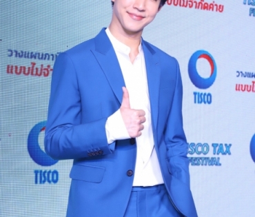 "จันจิ-ริท-พอร์ช" งาน tisco