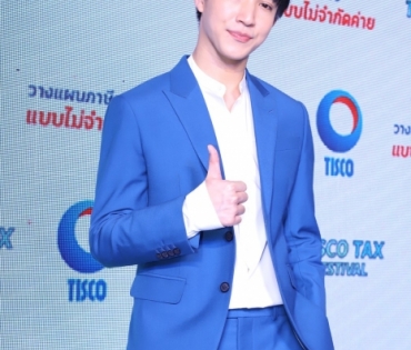 "จันจิ-ริท-พอร์ช" งาน tisco