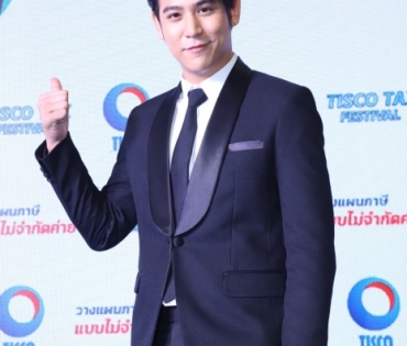 "จันจิ-ริท-พอร์ช" งาน tisco