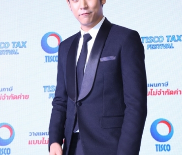 "จันจิ-ริท-พอร์ช" งาน tisco