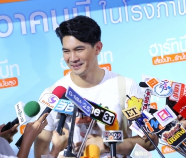 งานเปิดตัวภาพยนตร์ "ฮาร์ทบีท เสี่ยงนัก รักมั้ยลุง"