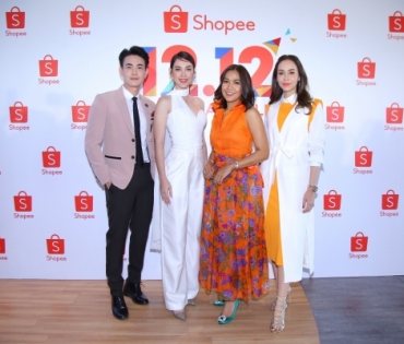 เปิดตัว Shopee 12.12