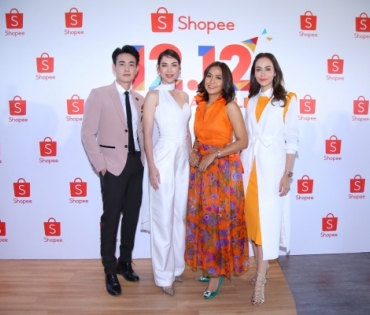 เปิดตัว Shopee 12.12