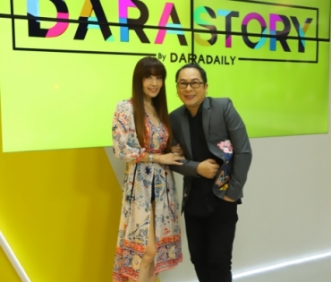 "บุ๋ม-นีโน่" ร่วมรายการ darastory