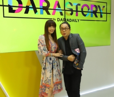 "บุ๋ม-นีโน่" ร่วมรายการ darastory
