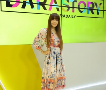 "บุ๋ม-นีโน่" ร่วมรายการ darastory