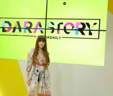 "บุ๋ม-นีโน่" ร่วมรายการ darastory
