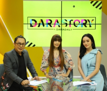"บุ๋ม-นีโน่" ร่วมรายการ darastory