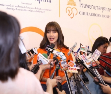 งาน Heart of Giving