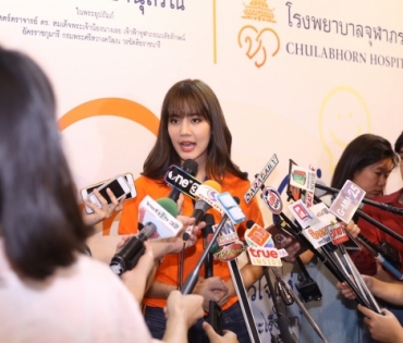 งาน Heart of Giving